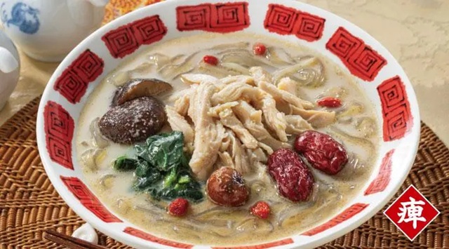 薬膳麻辣湯