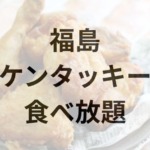 Thumbnail of post image 173