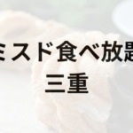 Thumbnail of post image 046