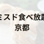 Thumbnail of post image 184