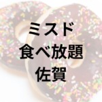 Thumbnail of post image 057