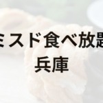 Thumbnail of post image 061