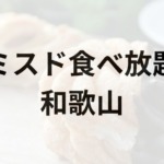 Thumbnail of post image 032