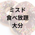 Thumbnail of post image 198