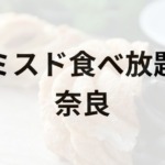 Thumbnail of post image 130