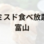 Thumbnail of post image 024