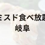 Thumbnail of post image 115