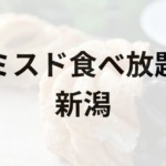 Thumbnail of post image 101