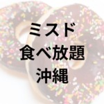 Thumbnail of post image 183