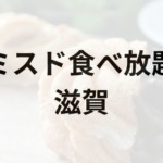 Thumbnail of post image 154