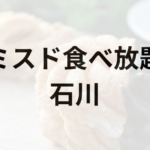 Thumbnail of post image 080