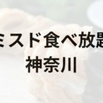 Thumbnail of post image 102