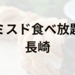 Thumbnail of post image 121