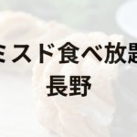 Thumbnail of post image 059