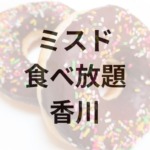 Thumbnail of post image 167