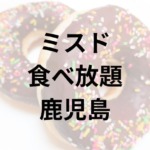 Thumbnail of post image 138