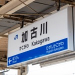 Thumbnail of post image 115