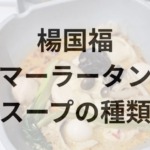 Thumbnail of post image 106