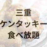 Thumbnail of post image 195