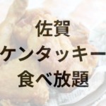 Thumbnail of post image 004