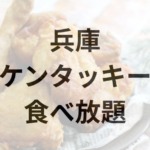 Thumbnail of post image 168