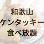 Thumbnail of post image 170