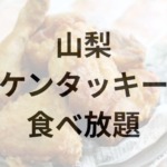 Thumbnail of post image 118