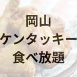 Thumbnail of post image 115