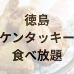 Thumbnail of post image 142