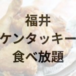 Thumbnail of post image 046