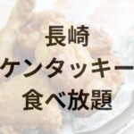 Thumbnail of post image 193