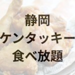 Thumbnail of post image 009