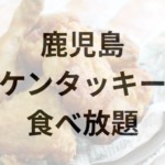 Thumbnail of post image 177