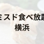 Thumbnail of post image 000