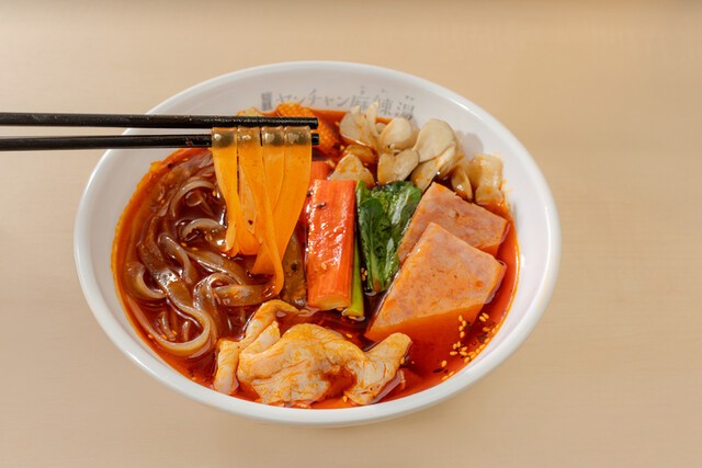ヤンチャン麻辣湯の料理画像